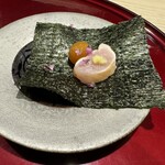 1000 - ささみの手巻き