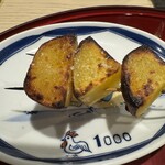 1000 - シルクスイート