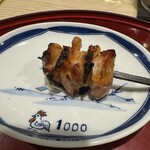 1000 - うちもも タレ