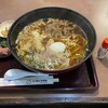 Shounai An - 肉天うどん