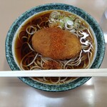 Tachigui Soba Kashiyama - 