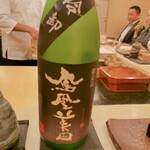 鮨 たかはし - 鳳凰美田