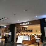 カフェダイニング クレアンテ - （2023/9月）外観