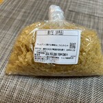 Tendon Tenya - 非売品の揚げ玉