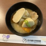 Shounai An - 芋煮