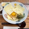うどん たかむら