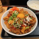 Yoshinoya - 