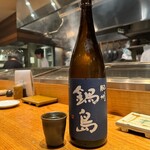 焼きとりの　とりこ - 