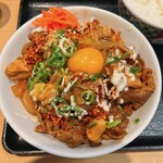 Yoshinoya - 