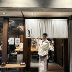 焼きとりの　とりこ - 