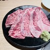 焼肉もとやま 新宿店