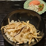 富小路 やま岸 - 