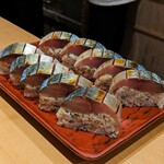 富小路 やま岸 - 