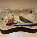 富小路 やま岸 - 