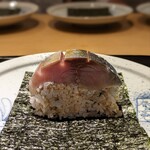 富小路 やま岸 - 