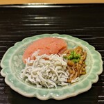 富小路 やま岸 - 