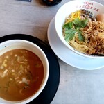 Kappa Ramen Hompo - 