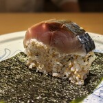 富小路 やま岸 - 