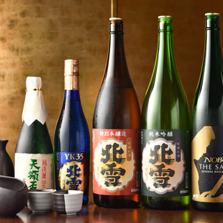 We offer local Niigata sake.