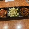 韓国家庭料理 扶餘
