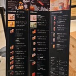 スターバックスコーヒー - メニュー表