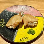 虎ノ門 とだか - 