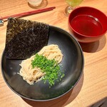 虎ノ門 とだか - 