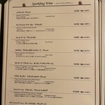 代官山カルネジーオ - 