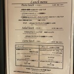 代官山カルネジーオ - 