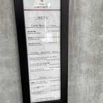 代官山カルネジーオ - 