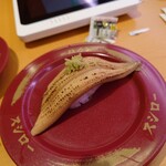 スシロー 池袋駅東口店 - 