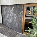 代官山カルネジーオ - 