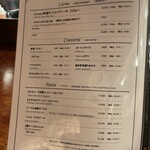 代官山カルネジーオ - 