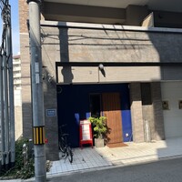 キャトルラパン 北梅田 - 