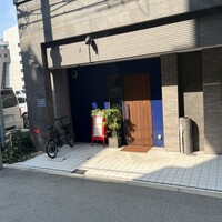 キャトルラパン 北梅田 - 