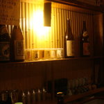 さしみの魚紳 - 