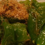 さしみの魚紳 - 万願寺　アップ