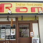 Indian Food Home Ram - 