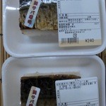 あさつゆマルシェ - これ美味しかったです