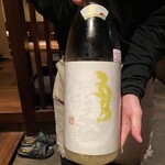 食と和酒の店 暁 - 