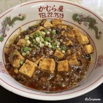 かむら屋 - 辣油を回しかけ