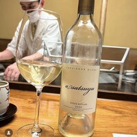 一宝 本店 - 