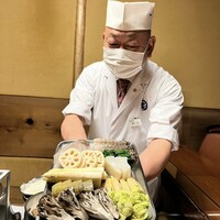 一宝 本店 - 