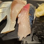 Tachiguizushi Hinatomaru - 