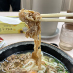 手打うどん くうかい - お肉にゅーん♪♪