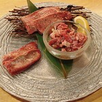 Yakiniku Toraji - 