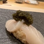 Sushi Akazu - 