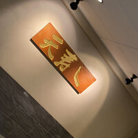 天寿し 京町店 - 