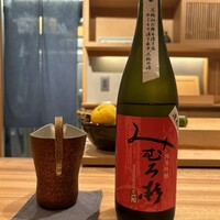 日本料理 一凛 - 