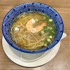 551蓬莱 大阪空港南ターミナル店（伊丹）